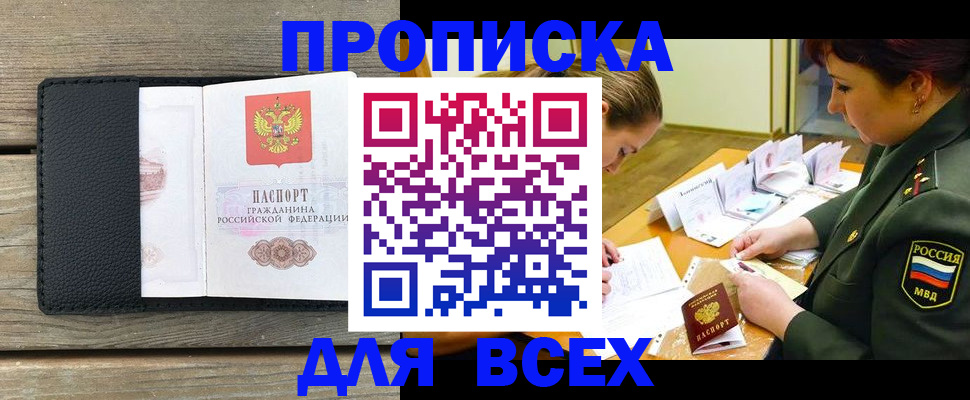 форма 3 в Куровском