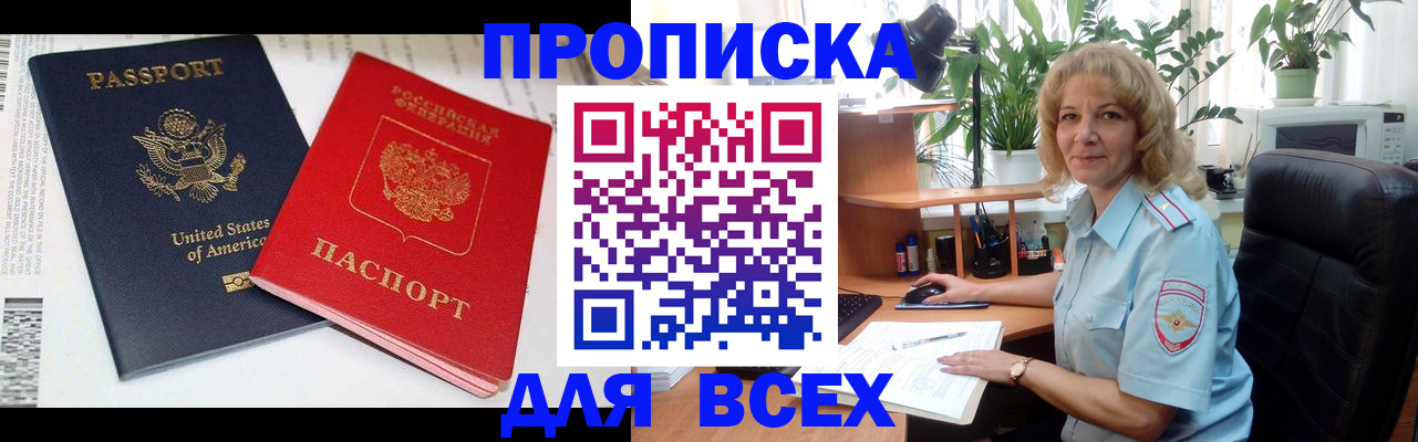 форма 3 в Куровском